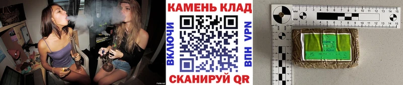 Гашиш hashish  как найти закладки  Сысерть 
