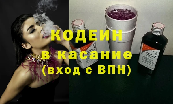 марихуана Абдулино