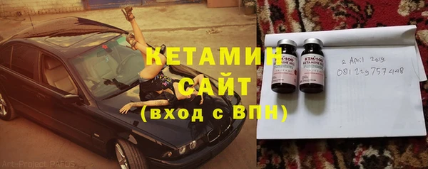 СК Абаза