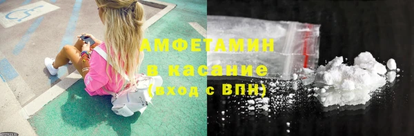 мяу мяу мука Алзамай