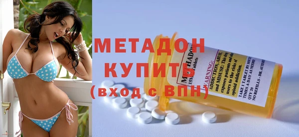 MESCALINE Новокубанск
