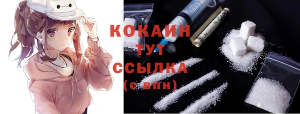 кокаин колумбия Алексин