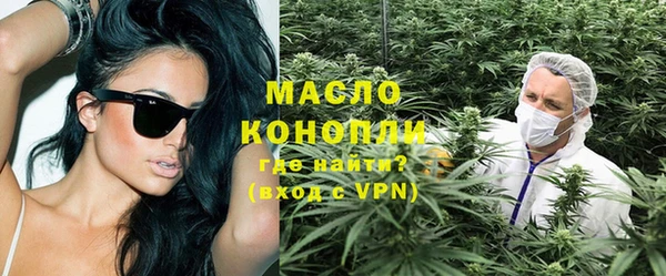 марихуана Абдулино