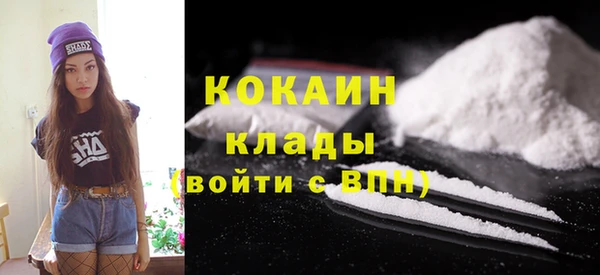 СК Абаза