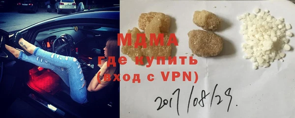 СК Абаза