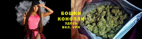 СК Абаза