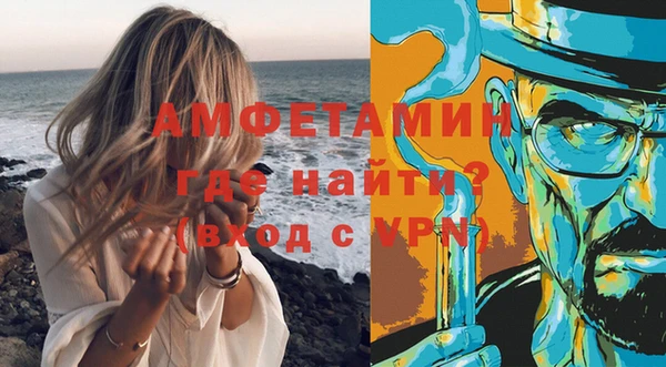 СК Абаза