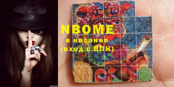 кокаин колумбия Алексин