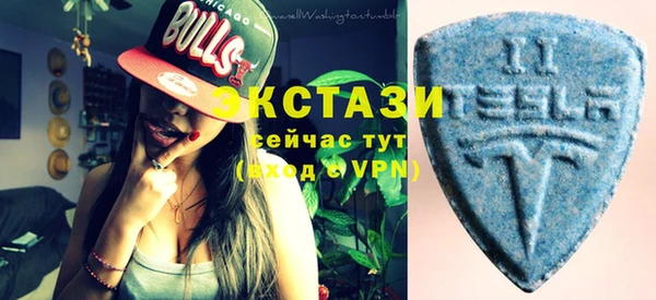 мяу мяу мука Алзамай