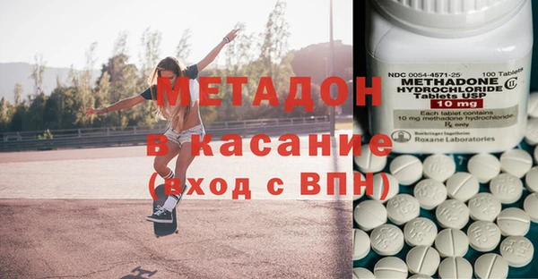 таблы Абинск