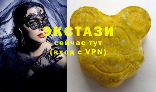 марихуана Абдулино