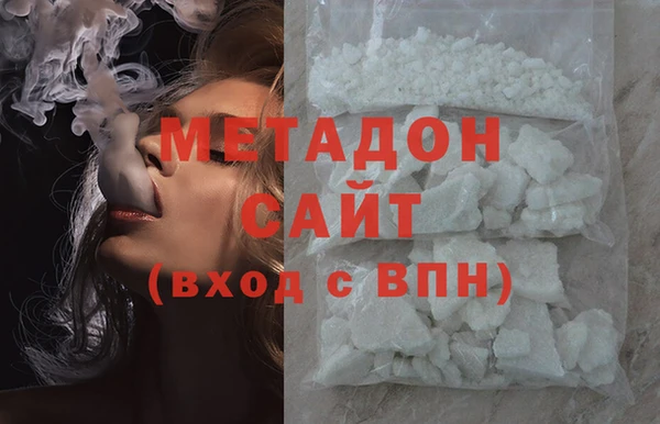 СК Абаза