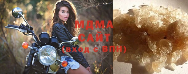 таблы Абинск