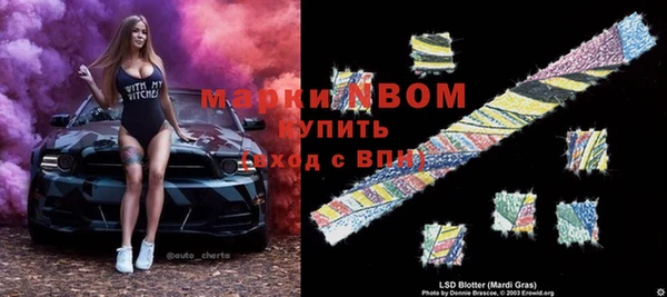 марихуана Абдулино