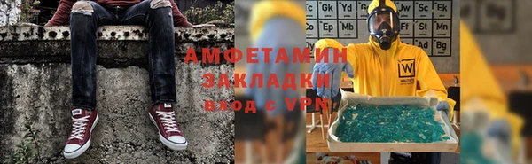 марихуана Абдулино