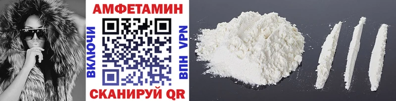 наркошоп  Сысерть  Метамфетамин Декстрометамфетамин 99.9% 